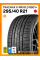 Летние автомобильные шины Tracmax X-Privilo RS01+ 295/40 R21 111Y XL