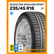Зимние автомобильные шины Roadstone Winguard Sport 235/45 R18 98V XL