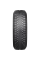 Шина для легковых автомобилей зимняя шипованная Matador FR MP30 Sibir Ice 2 ED 225/45R17 94T XL