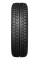 Шина для легковых автомобилей зимняя шипованная Matador FR MP30 Sibir Ice 2 ED 225/45R17 94T XL