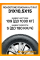 Летние автомобильные шины Roadstone Roadian A/T RA7 31x10,5x15 109S