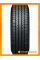 Летние автомобильные шины Roadstone Roadian A/T RA7 31x10,5x15 109S