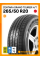 Летние автомобильные шины Centara Grand Tourer H/T 265/50 R20 111V