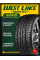 Летние автомобильные шины WestLake ZuperAce SA-57 265/50 R20 111V XL