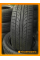 Летние автомобильные шины WestLake ZuperAce SA-57 265/50 R20 111V XL