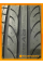 Летние автомобильные шины WestLake ZuperAce SA-57 265/50 R20 111V XL