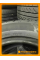 Летние автомобильные шины WestLake ZuperAce SA-57 265/50 R20 111V XL