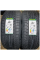 Летние автомобильные шины WestLake ZuperAce SA-57 265/50 R20 111V XL