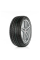 Шина Centara Vanti HP 245/35R19 93W
