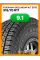 Всесезонные автомобильные шины Yokohama Geolandar A/T G015 315/70 R17 121S