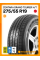 Летние автомобильные шины Centara Grand Tourer H/T 275/55 R19 111W