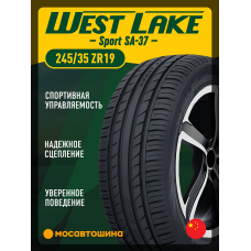 Летние автомобильные шины WestLake Sport SA-37 245/35 ZR19 93Y XL