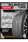 Летние автомобильные шины Kumho HP71 215/55 R18 95V