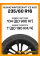 Зимние автомобильные шины Kumho Wintercraft Ice WI31 235/60 R16 104T XL