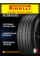 Всесезонные автомобильные шины Pirelli Scorpion Verde All Season 285/45 R21 113W XL (B1)
