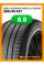 Всесезонные автомобильные шины Pirelli Scorpion Verde All Season 285/45 R21 113W XL (B1)