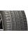 Всесезонные автомобильные шины Pirelli Scorpion Verde All Season 285/45 R21 113W XL (B1)