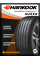 Летние автомобильные шины Hankook K135 Ventus Prime 4 245/45 R18 100W XL
