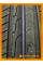 Летние автомобильные шины Cordiant Comfort 2 SUV 225/75 R16 108T