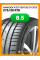 Летние автомобильные шины Hankook K127 Ventus S1 Evo3 275/30 R19 96Y XL