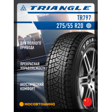 Зимние автомобильные шины Triangle TR797 275/55 R20 117T