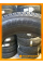 Зимние автомобильные шины Yokohama Ice Guard IG65 225/65 R17 106T XL