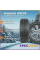 Автомобильная шина Kapsen AW33 SnowShoes 91H 225/45 R18