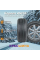 Автомобильная шина Kapsen AW33 SnowShoes 91H 225/45 R18