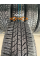 Шина всесезонная Yokohama Geolandar A/T G015 SUV 285/60 R18 116H для внедорожного автомобиля