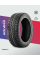 Шина для легковых автомобилей зимняя шипованная Gislaved NORD*FROST 200 265/60R18 114T