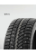Шина для легковых автомобилей зимняя шипованная Gislaved NORD*FROST 200 265/60R18 114T