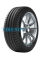 Летние автомобильные шины Michelin Pilot Sport PS4 Acoustic 315/35 ZR20 110Y XL