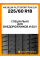 Летние автомобильные шины Michelin Pilot Sport PS4 SUV 225/60 R18 100V