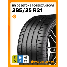 Летние автомобильные шины Bridgestone Potenza Sport 285/35 R21 105Y XL