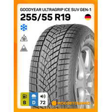 Зимние автомобильные шины Goodyear UltraGrip Ice SUV GEN-1 255/55 R19 111T XL
