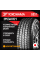 Yokohama Geolandar X-CV G057 295/40 R21 111W