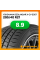 Yokohama Geolandar X-CV G057 295/40 R21 111W