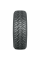 Nokian Nordman 8 Suv 215/65 R16 102T (Шип) NOKIAN TYRES арт. TS82599