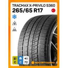Зимние автомобильные шины Tracmax X-Privilo S360 265/65 R17 116T XL