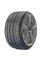 Летние автомобильные шины Pirelli PZero GEN-2 245/45 R18 100Y XL