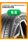 Летние автомобильные шины Continental ContiPremiumContact 7 245/45 R18 100Y XL