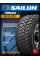 Летние автомобильные шины Sailun Terramax M/T 305/55 R20 121/118Q