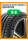 Летние автомобильные шины Michelin Pilot Sport 5 225/45 ZR18 95Y XL