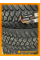 Летние автомобильные шины Sailun Terramax M/T 305/55 R20 121/118Q