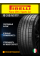 Летние автомобильные шины Pirelli PZero GEN-2 Sports Car 245/40 R19 98Y XL