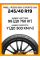Летние автомобильные шины Pirelli PZero GEN-2 Sports Car 245/40 R19 98Y XL
