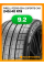 Летние автомобильные шины Pirelli PZero GEN-2 Sports Car 245/40 R19 98Y XL