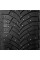 22/265/40 Michelin X-Ice North 4 106T XL TL SUV Ш