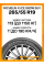 Зимние автомобильные шины Michelin X-Ice Snow SUV 265/55 R19 113T XL