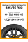 Зимние автомобильные шины Gripmax SureGrip Pro Winter 325/35 R22 114V XL